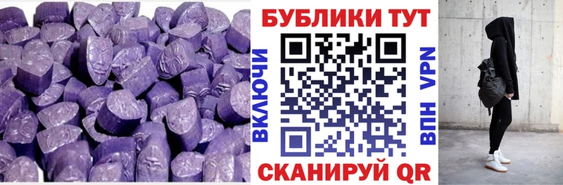 kraken вход  магазин продажи   Дегтярск  ЭКСТАЗИ Punisher 