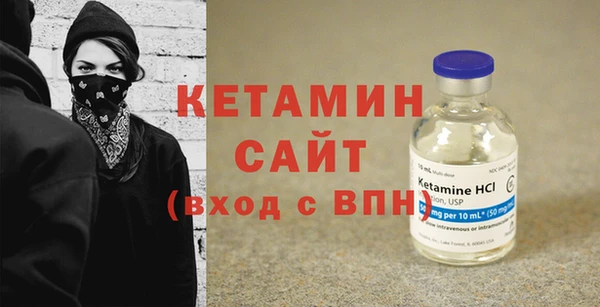 Альфа ПВП Богородицк