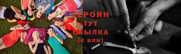 Альфа ПВП Богородицк