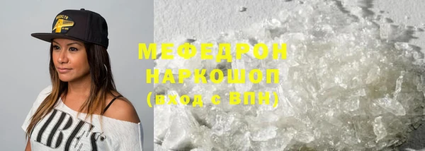 Альфа ПВП Богородицк