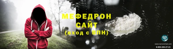 синтетический гашиш Богданович