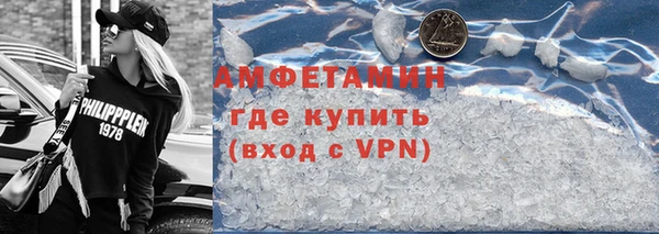синтетический гашиш Богданович