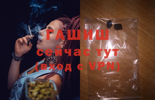 спиды Приозерск
