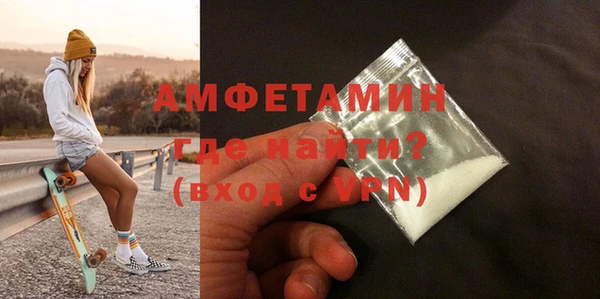 синтетический гашиш Богданович