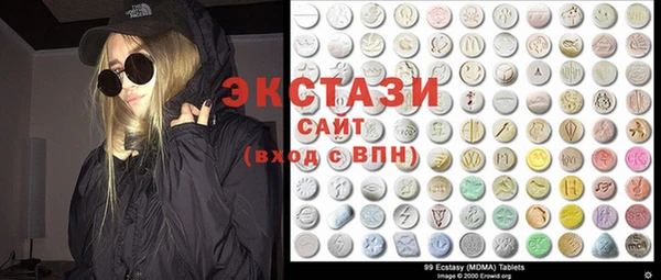 Альфа ПВП Богородицк